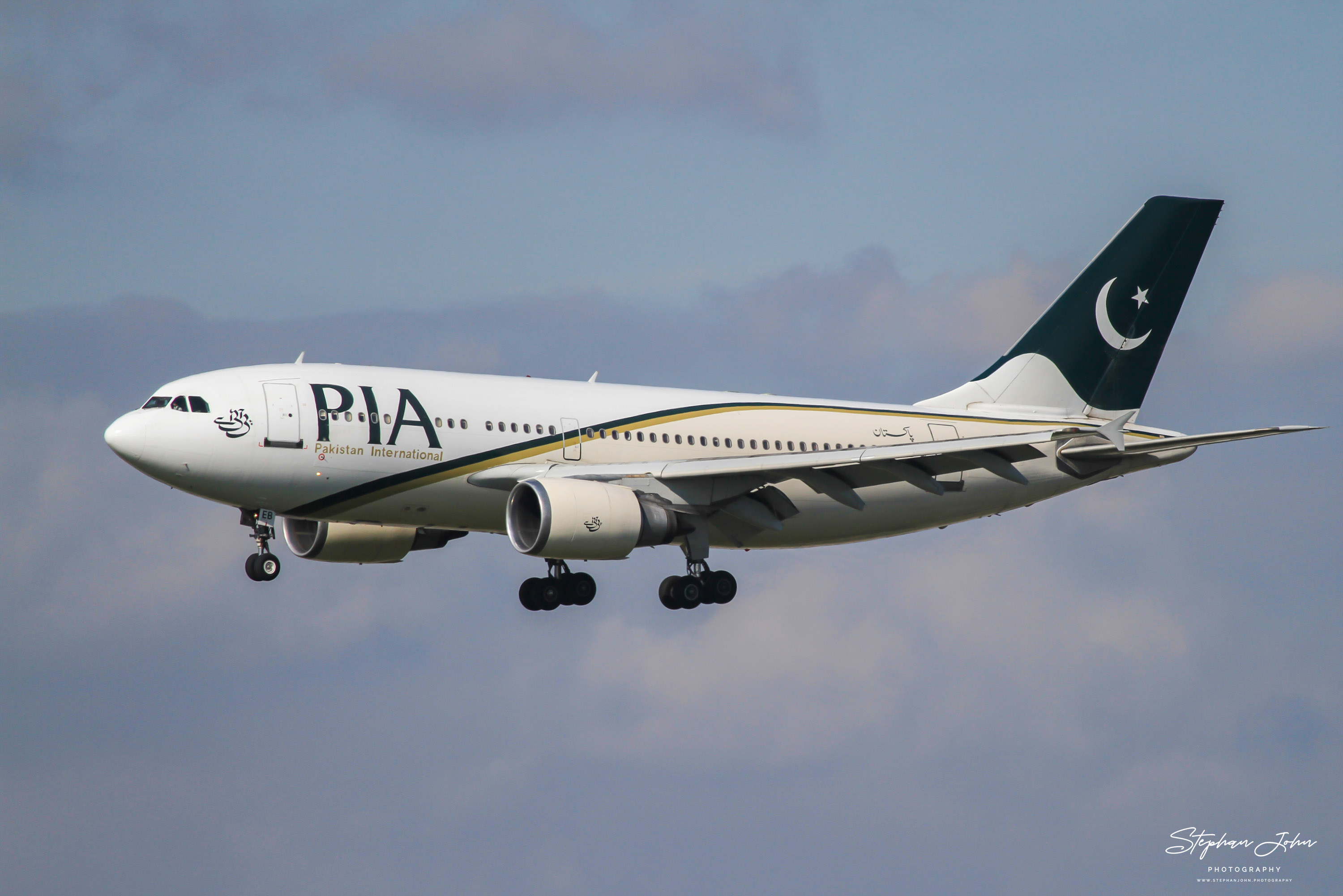 Airbus A320-233 der Pakistan International Airlines (PIA)