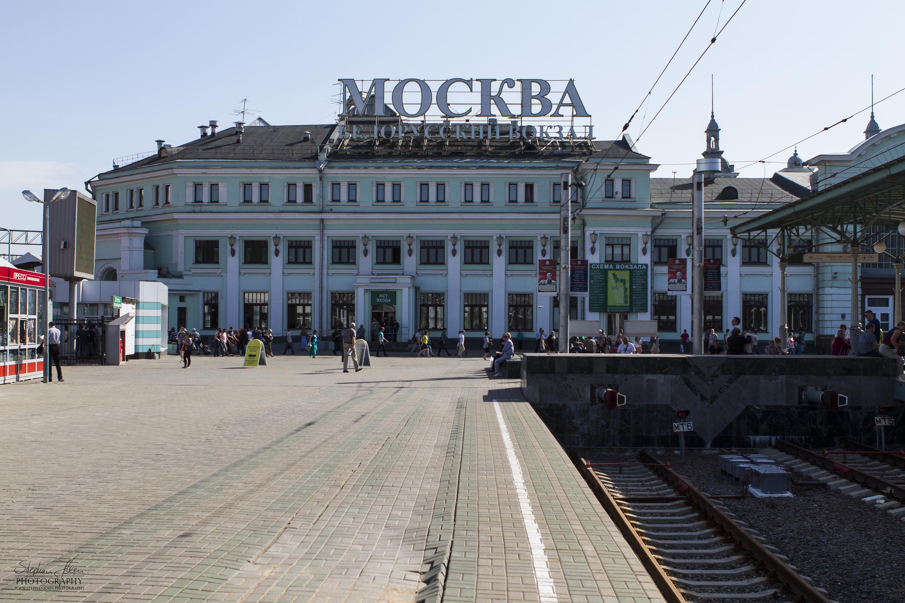 Der weißrussische Bahnhof in Moskau