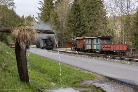 Waldbahn Čierny Balog